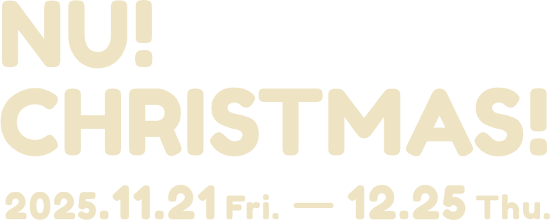 NU!CHRISTMAS!