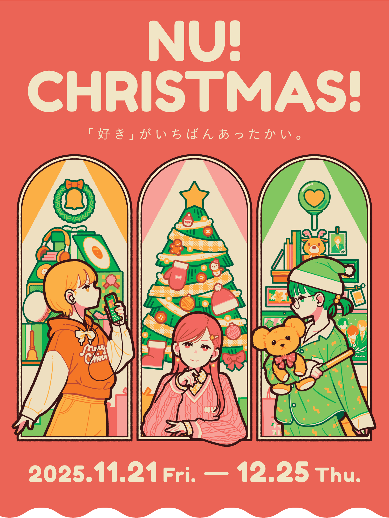 NU!CHRISTMAS!