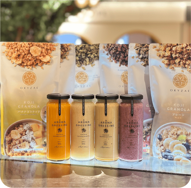 ロートレシピクリスマスギフト