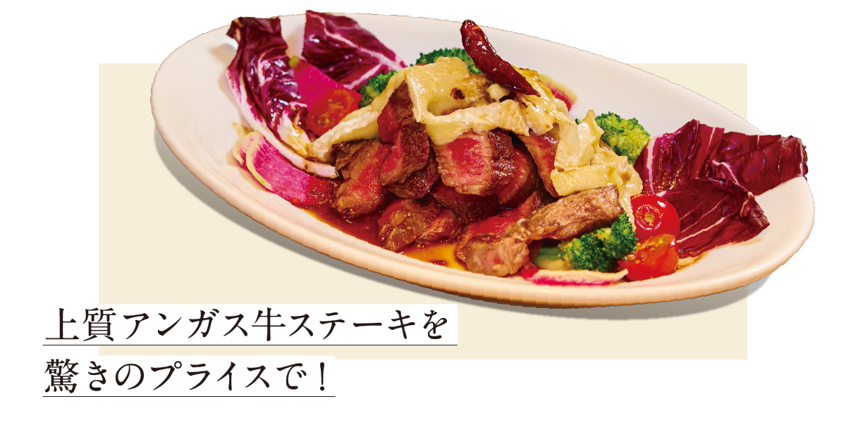 Tsuchi