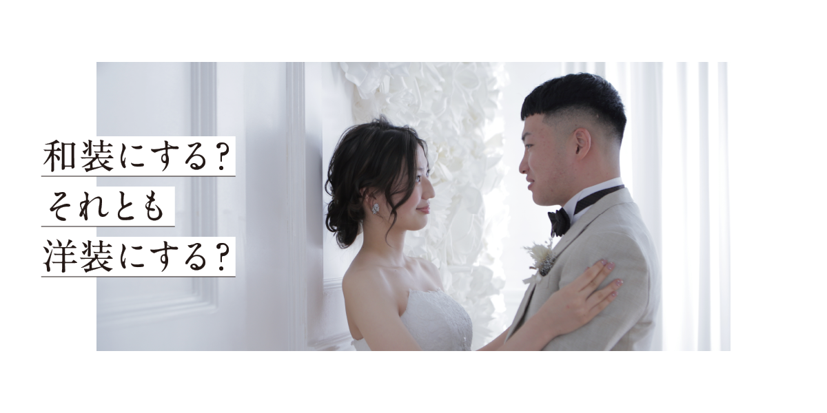 CLAIRE Bridal Studio