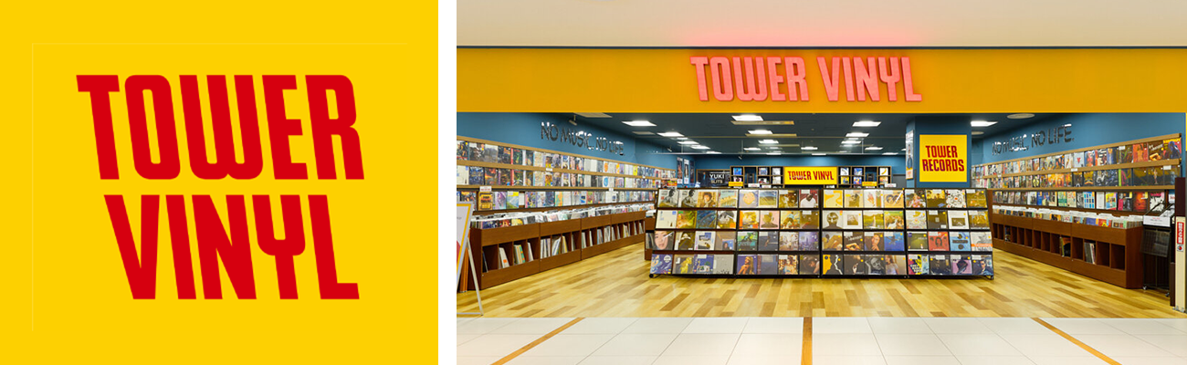 TOWER VINYL