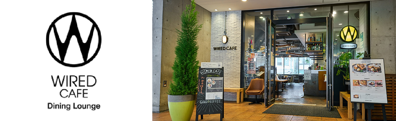 WIRED CAFE